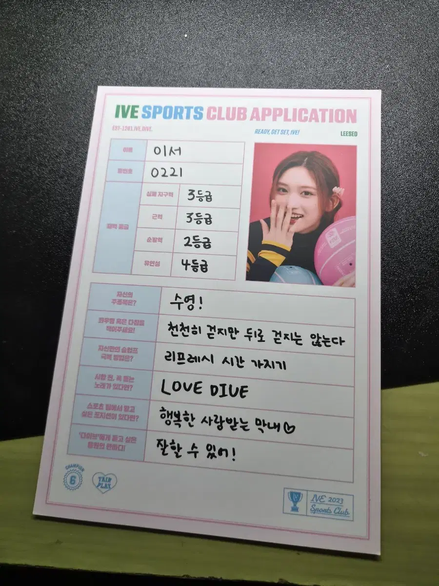 thumbnail-11